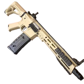TianGong TG F4 Electric 11.1v Gel Blaster